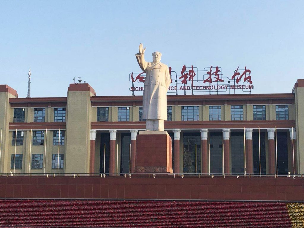 Mao statue in the center of Chengdu